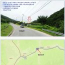 다목리(하) Daum카페