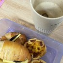 유어발렌타인데이
