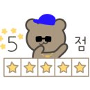 정가네왕불족발