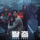 황금2길 이미지