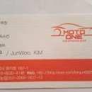 대원크리닝 이미지