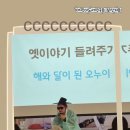 그림교실 이미지