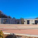 남산공원 관리사무소 화장실 이미지