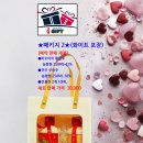수성상회 - 장성군 수성로 139 | 수성상회