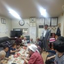 한진해모로아파트경로당 이미지