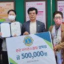 중문고등학교 이미지