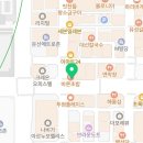 열린아카데미2관학원
