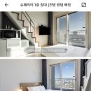 운정모텔 이미지