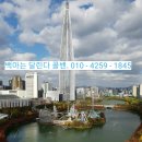 백마고시원
