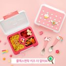 플렉스키즈 이미지