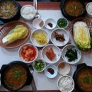 별미추어탕 - 광산구 송정공원로 9-1 | 별미추어탕