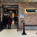 소담촌전주효자점 이미지