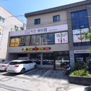 야사1길 이미지