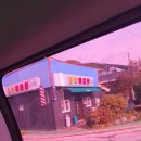 자등1리~자등5리 이미지