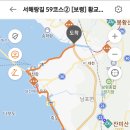 대천보건진료소 이미지