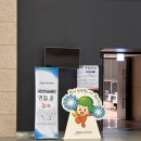 푸디스트(주)국민연금 | 2026년 상반기 국민연금공단 최종합격 후기
