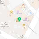 지에스25 원시티소노 네이버블로그