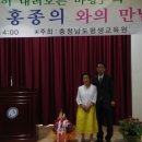 충청남도평생교육원 이미지