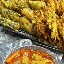 콩이분식 - 예산군 오가중앙로 41 | 콩이분식
