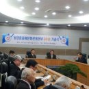 동양건축사사무소 이미지