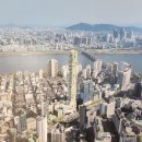 미래도시종합건축사사무소 | [공지] 클로로필을 머금은 미래도시서울