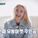 두세마켓 이미지