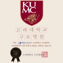 투엠치과의원 이미지