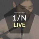 너를 위한 우주 이미지