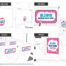 세강정형외과의원 이미지