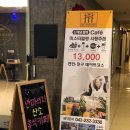 미스터힐링롯데시네마 이미지
