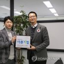 바른파트너스 이미지