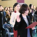 덕성여자대학교 이미지