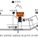 황금탕 이미지