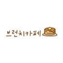 코너샵카페 이미지