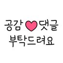 (주)제민이엔지 이미지