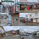 소문난떡방아간 이미지