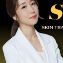 스킨트레이닝센터 - 송파구 | 스킨트레이닝센터