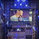 별하나노래연습장 이미지