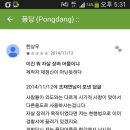 어플레져 이미지
