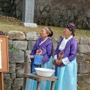 부여 부산서원 고문서 | 부여 부산서원, 2025년도 추향제 봉행