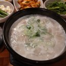 오남매돼지국밥 이미지
