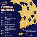 어린이병원 이미지