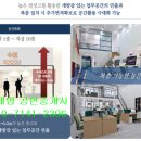 삼성에이스시스템 이미지