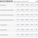 외국어로서의 한국어교재론 이미지