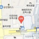 타브로항외과의원 이미지