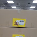 신벌농장 이미지