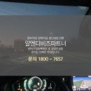 성장알앤디파트너 네이버블로그