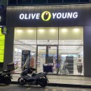 올리브영 분당야탑점 이미지