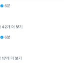 아 군인형아 오심 ㅋㅋㅋㅋㅋㅋ 이미지