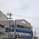 별사탕문방구